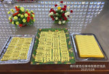Yearly Buddha Lamp Offering </br>  年度佛前供灯