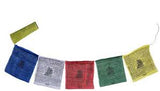 Prayer Flags Offerings - 1 set of 108 </br> 风马旗