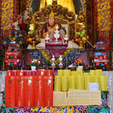 Monthly Lotus and Karmic Blessings Jangwa Prayer </br> 每月藏歷消災、祈福、超渡暨點燈、煙供，大法會