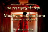 Printing of 1000 books - དབུ་མ་རྒྱན་རྩ་འགྲེ ལ་སོགས། The Root text and Commentary of Madhyamakalankara (Ornament of Middle way): by Shantirakshita