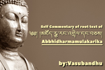 Printing of 1000 books - མཛོད་རྩ་རང་འགྲེལ་ད ང་བཅས། Self Commentary of root text of Abbhidharmamulakarika: by Vasubandhu