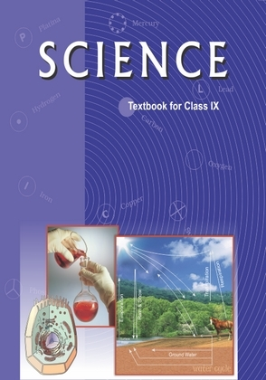 Class IX Textbooks<br>小沙彌課本