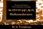 Printing of 1000 books - དགོངས་གསལ་རྩ་སྦྱར། སྨད་ཆ། The second Volume of clear Commentary on Thoughts - Madhyamakavatara: by Je Tsongkhapa